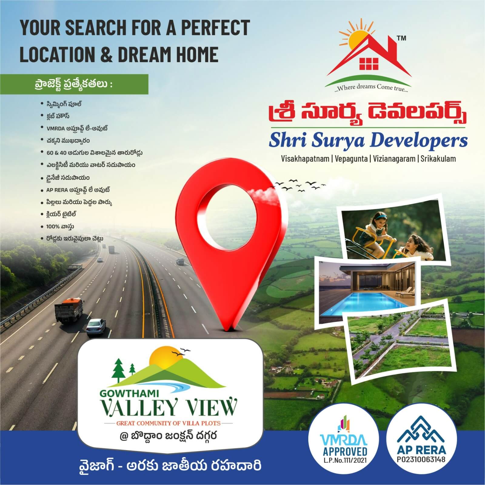 Marketing Work 1